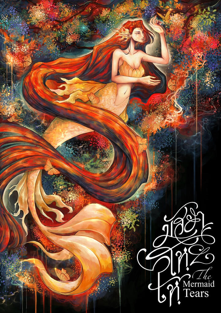 Do not use or Repost