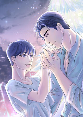 Do not use or Repost