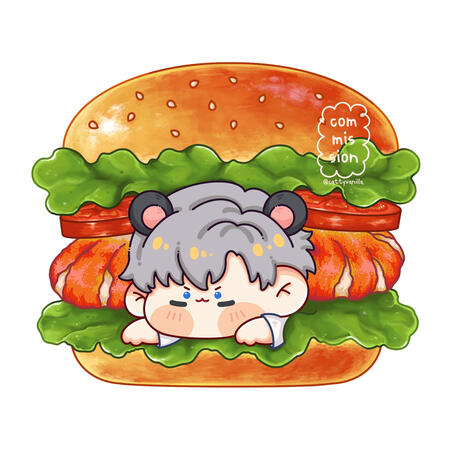 Do not use or Repost