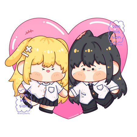 Do not use or Repost